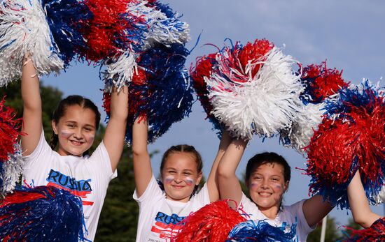 Футбол. ЧМ-2018. Матч Португалия - Испания 