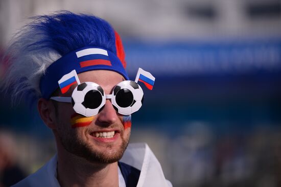 Футбол. ЧМ-2018. Матч Португалия - Испания 