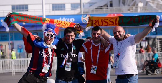 Футбол. ЧМ-2018. Матч Португалия - Испания 