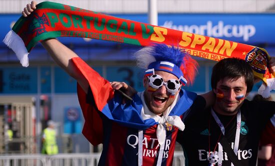 Футбол. ЧМ-2018. Матч Португалия - Испания 