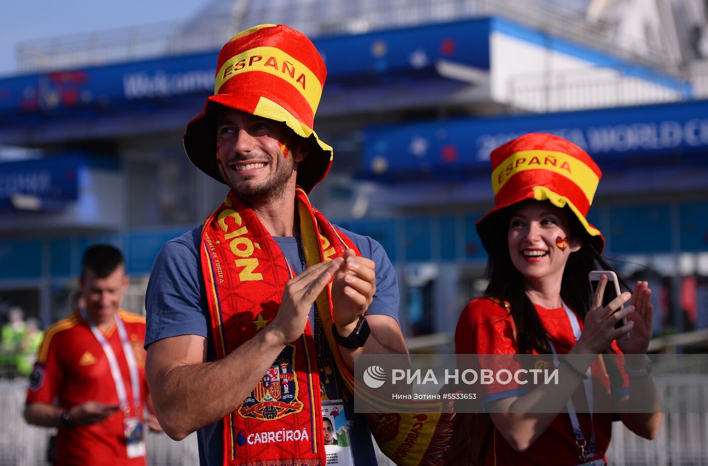 Футбол. ЧМ-2018. Матч Португалия - Испания