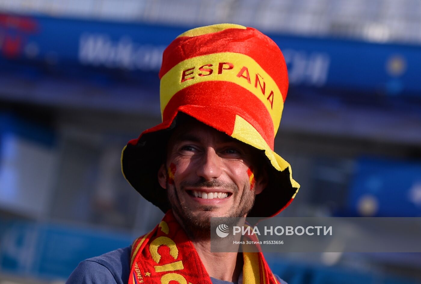 Футбол. ЧМ-2018. Матч Португалия - Испания