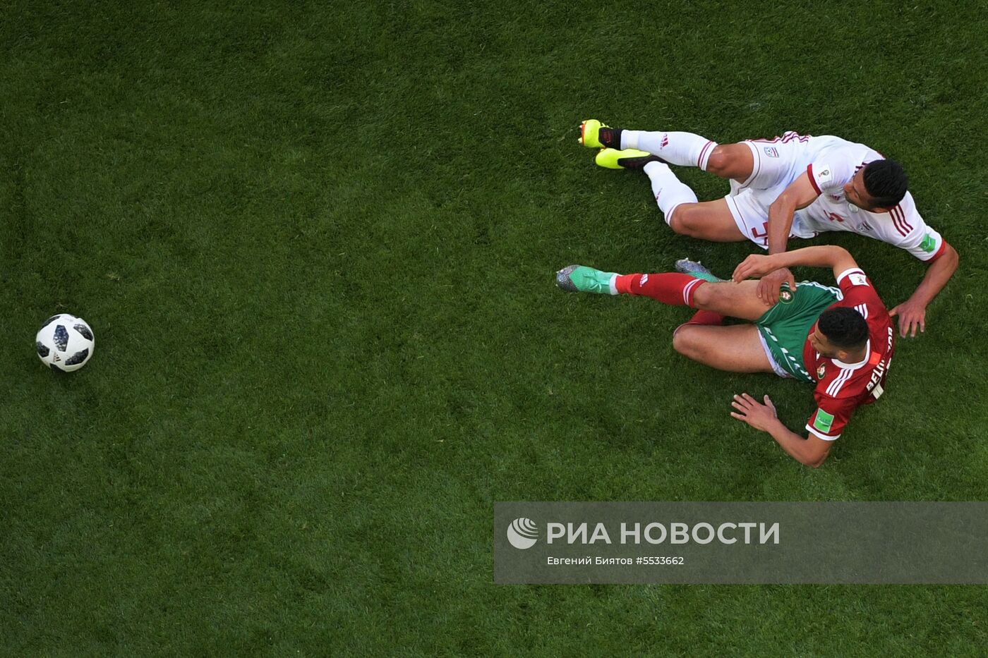 Футбол. ЧМ-2018. Матч Марокко - Иран