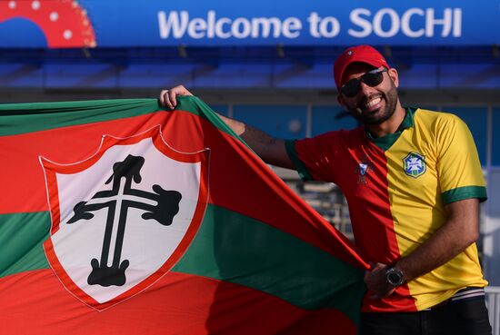 Футбол. ЧМ-2018. Матч Португалия - Испания 