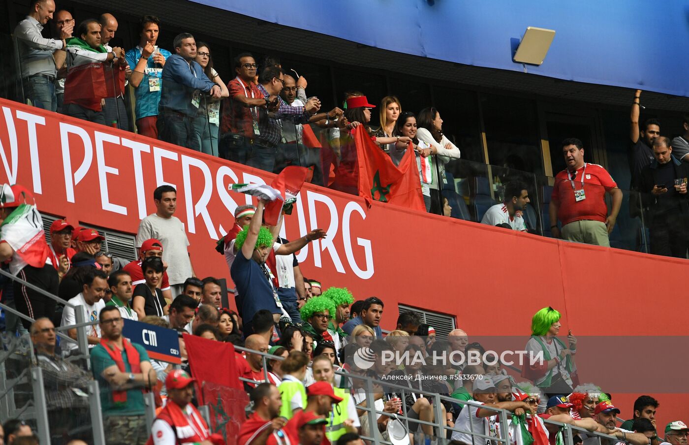 Футбол. ЧМ-2018. Матч Марокко - Иран