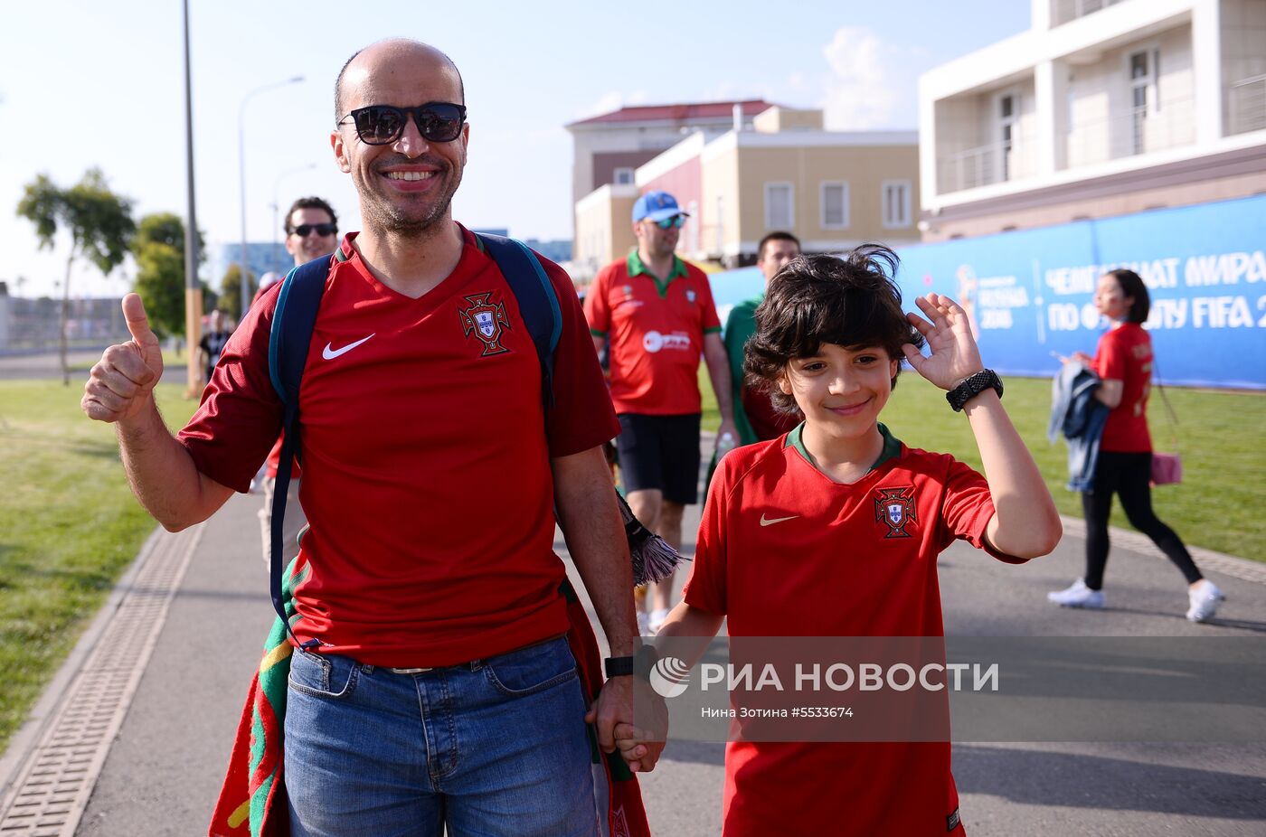 Футбол. ЧМ-2018. Матч Португалия - Испания