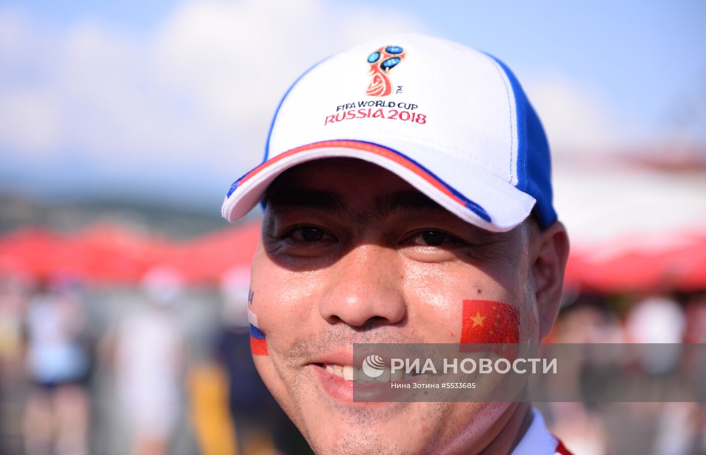 Футбол. ЧМ-2018. Матч Португалия - Испания