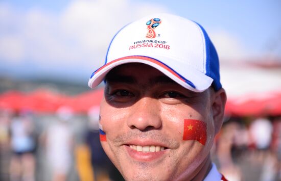 Футбол. ЧМ-2018. Матч Португалия - Испания 