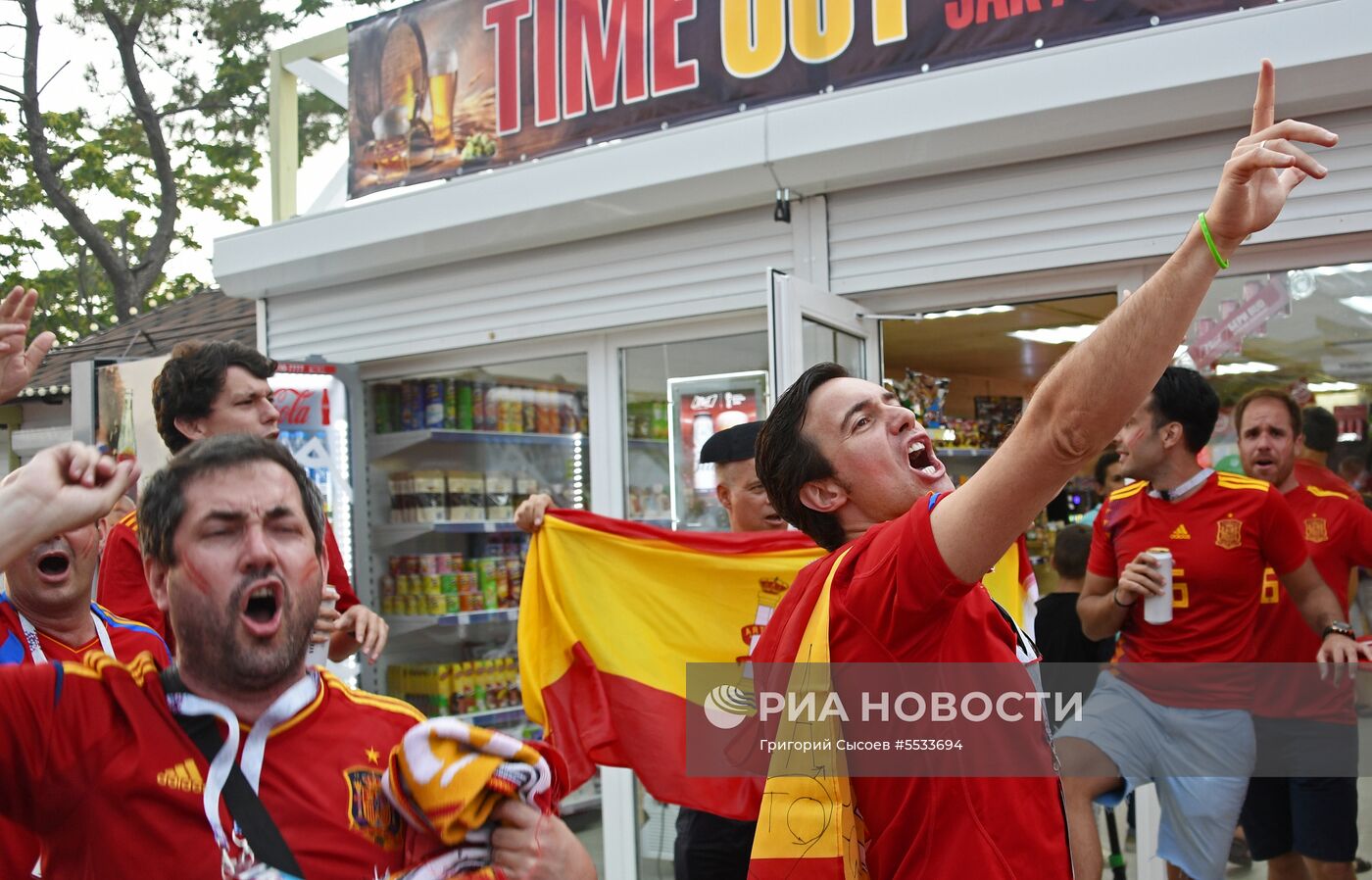 Футбол. ЧМ-2018. Матч Португалия - Испания