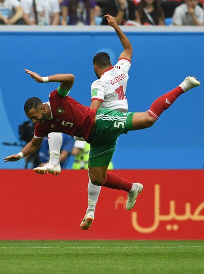 Футбол. ЧМ-2018. Матч Марокко - Иран