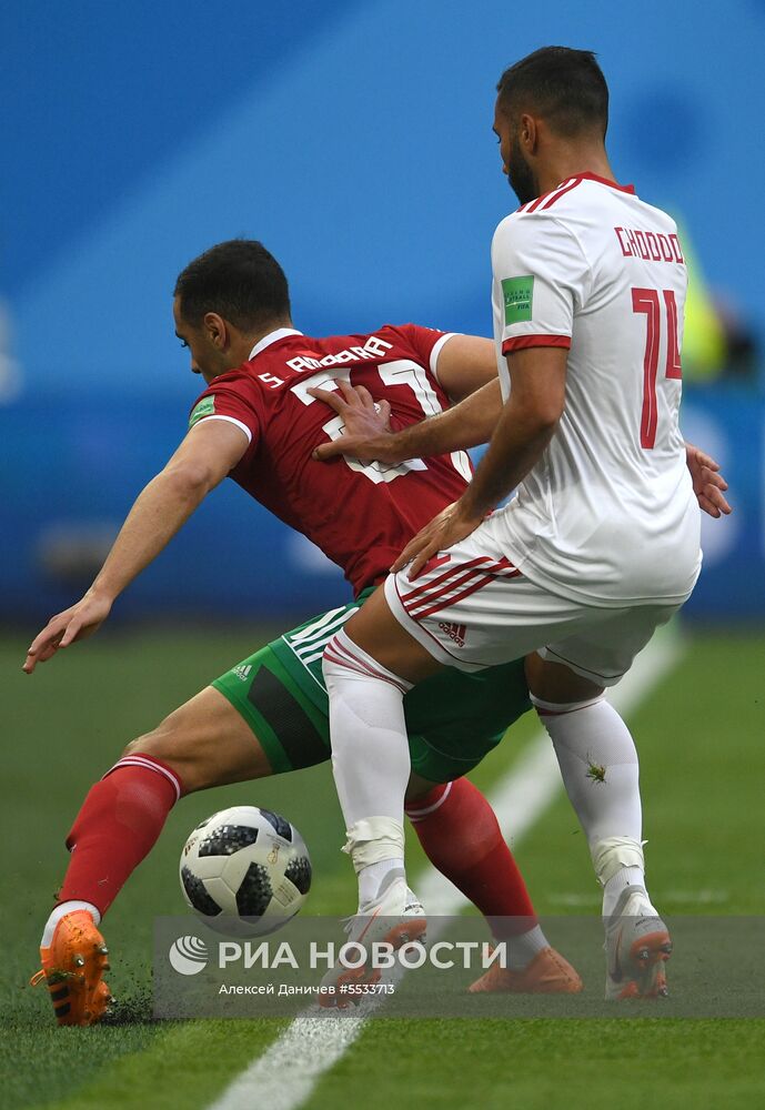 Футбол. ЧМ-2018. Матч Марокко - Иран