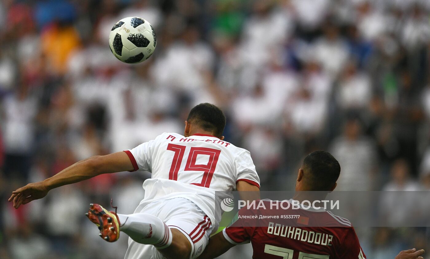 Футбол. ЧМ-2018. Матч Марокко - Иран