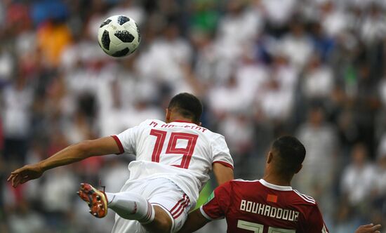 Футбол. ЧМ-2018. Матч Марокко - Иран