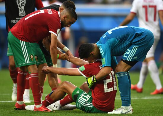 Футбол. ЧМ-2018. Матч Марокко - Иран