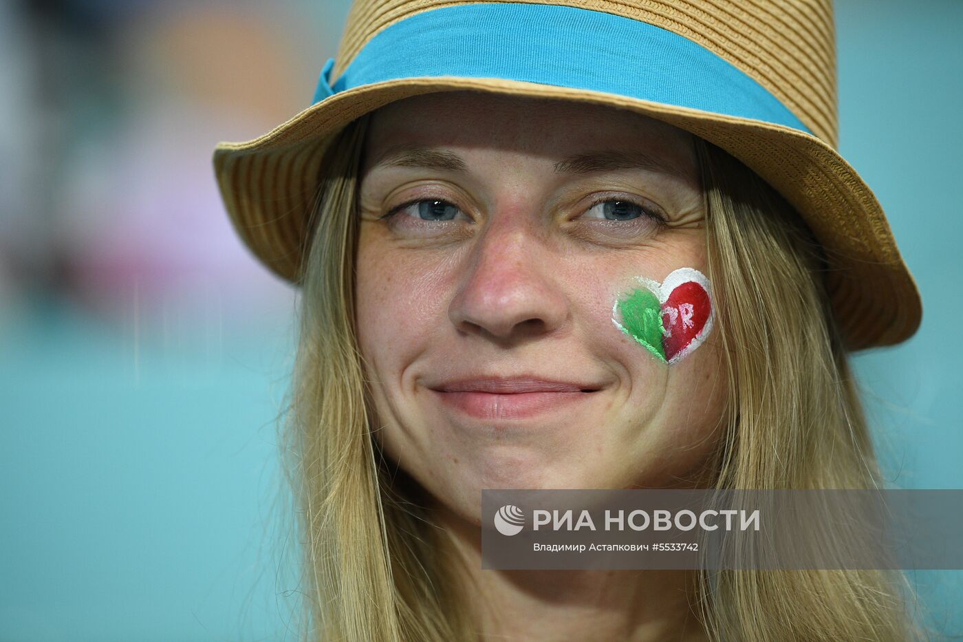 Футбол. ЧМ-2018. Матч Португалия - Испания