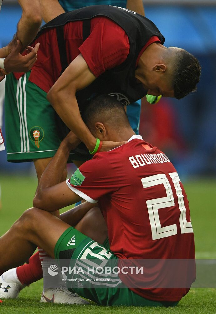 Футбол. ЧМ-2018. Матч Марокко - Иран
