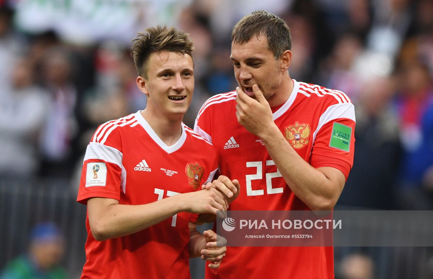 Футбол. ЧМ-2018. Матч Россия - Саудовская Аравия