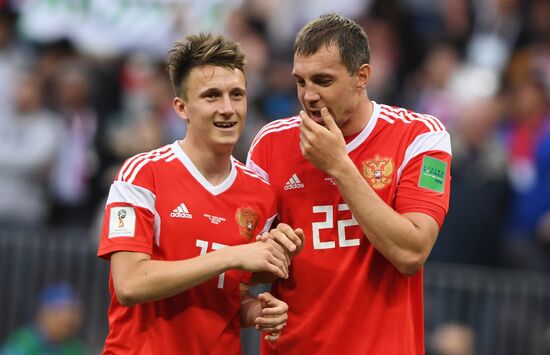 Футбол. ЧМ-2018. Матч Россия - Саудовская Аравия