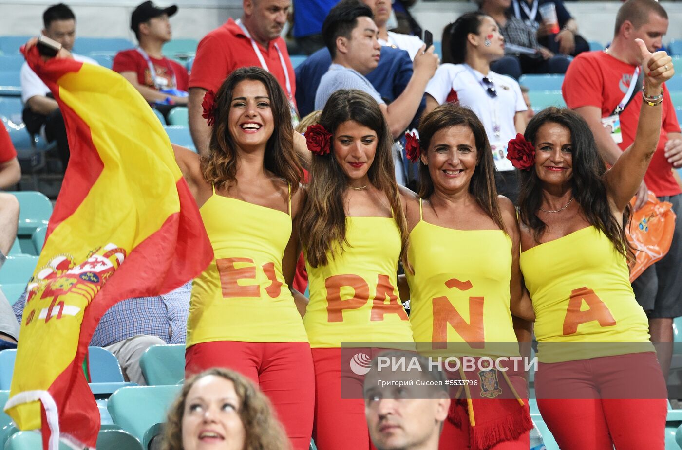 Футбол. ЧМ-2018. Матч Португалия - Испания