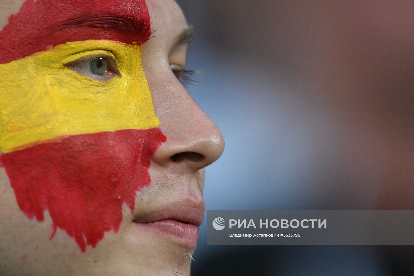 Футбол. ЧМ-2018. Матч Португалия - Испания