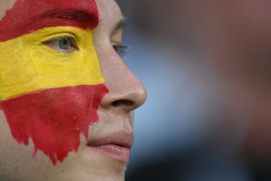 Футбол. ЧМ-2018. Матч Португалия - Испания 