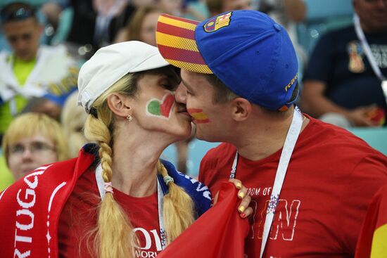 Футбол. ЧМ-2018. Матч Португалия - Испания