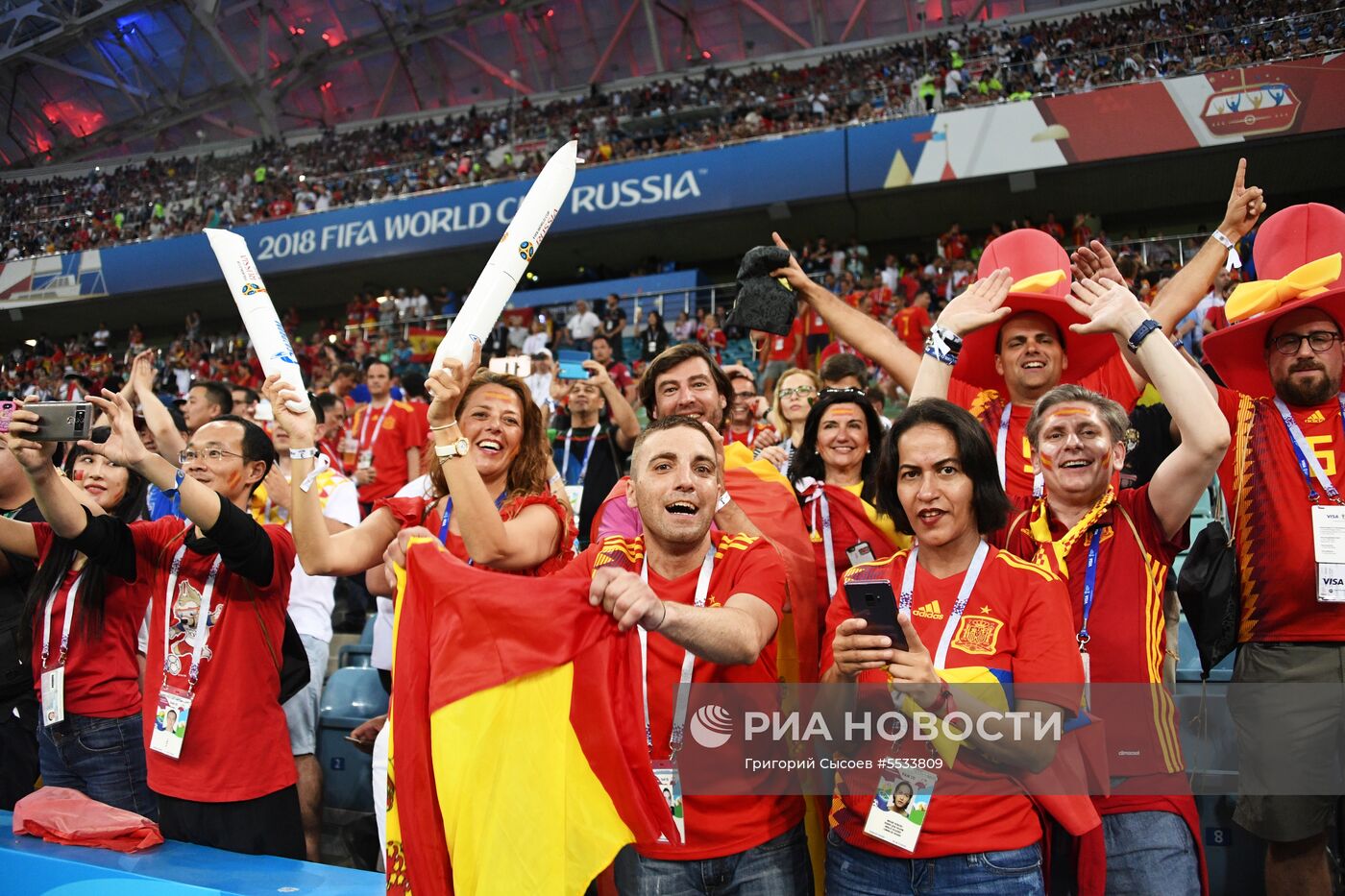 Футбол. ЧМ-2018. Матч Португалия - Испания