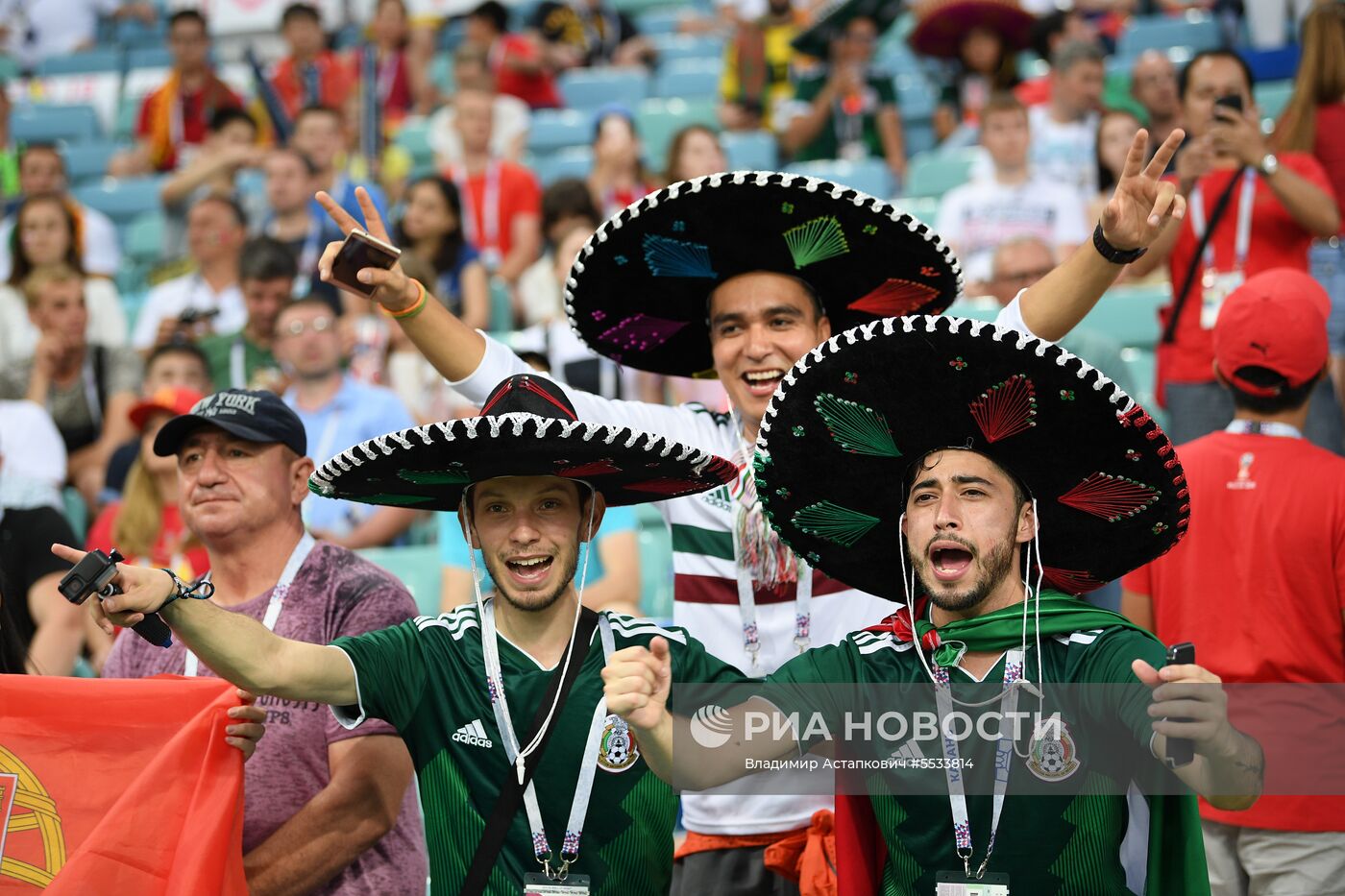 Футбол. ЧМ-2018. Матч Португалия - Испания