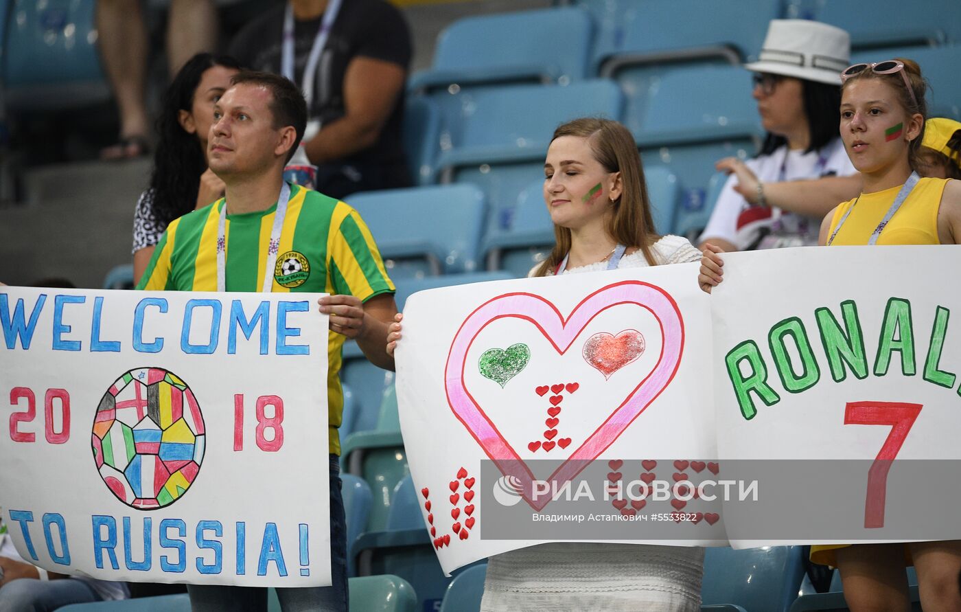 Футбол. ЧМ-2018. Матч Португалия - Испания