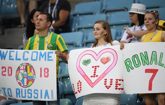 Футбол. ЧМ-2018. Матч Португалия - Испания 