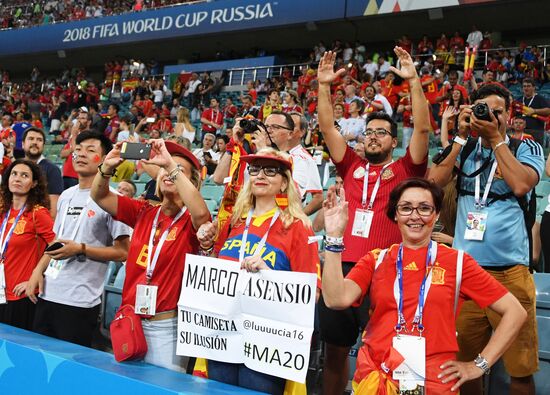 Футбол. ЧМ-2018. Матч Португалия - Испания