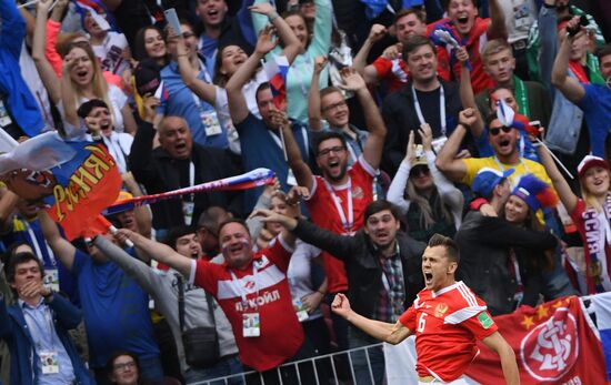 Футбол. ЧМ-2018. Матч Россия - Саудовская Аравия