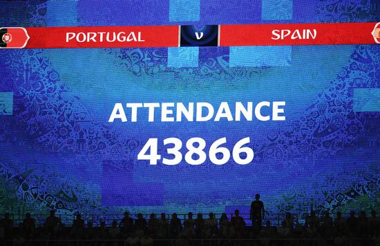 Футбол. ЧМ-2018. Матч Португалия - Испания