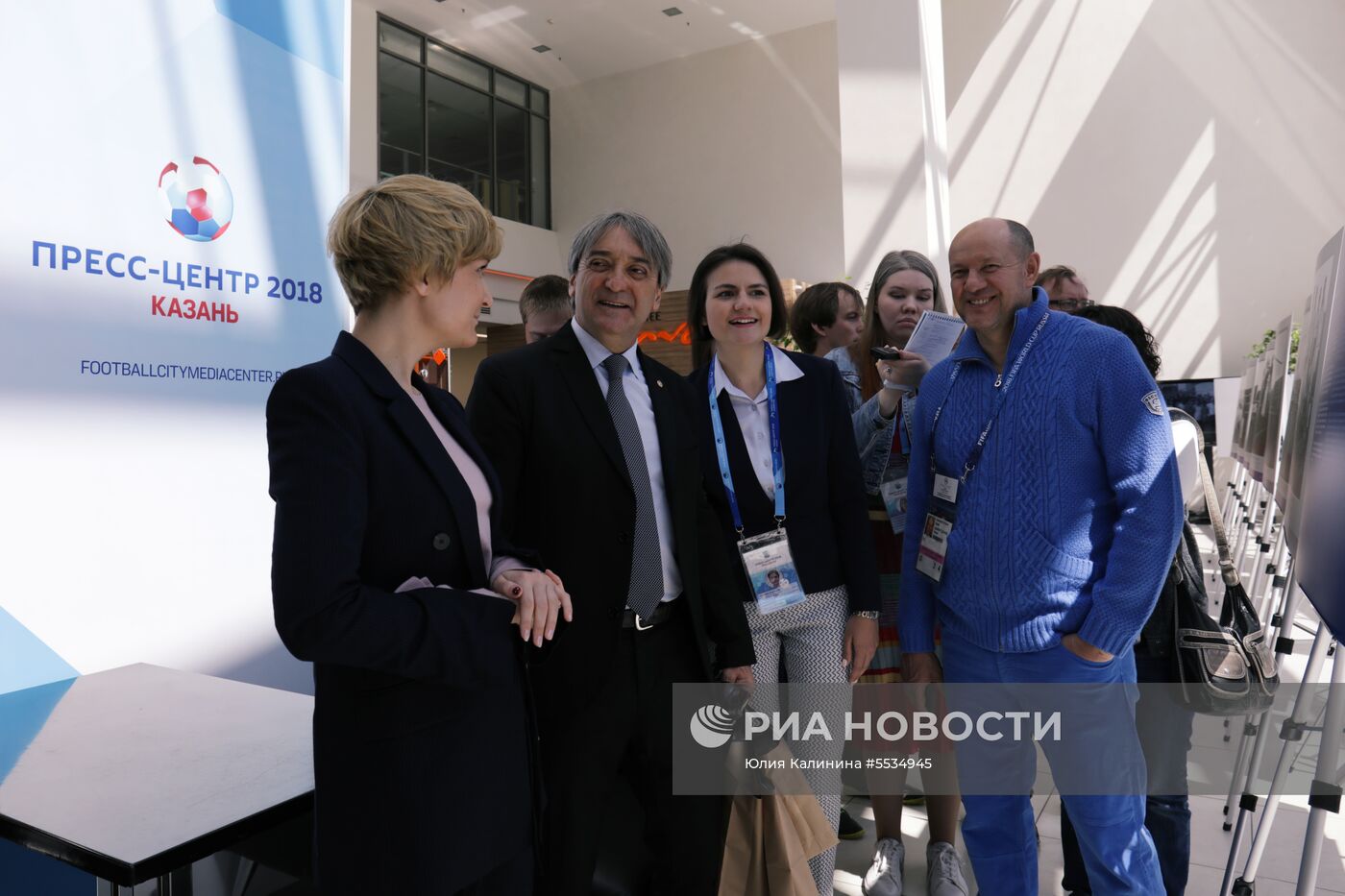 Мероприятия в городских пресс-центрах ЧМ-2018 по футболу 