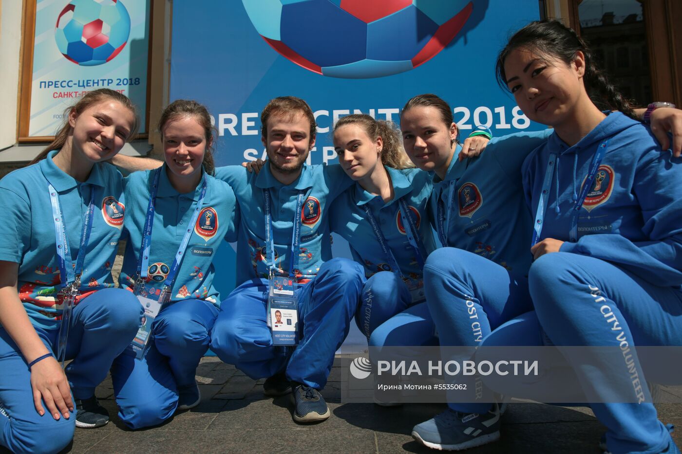 Мероприятия в городских пресс-центрах ЧМ-2018 по футболу 