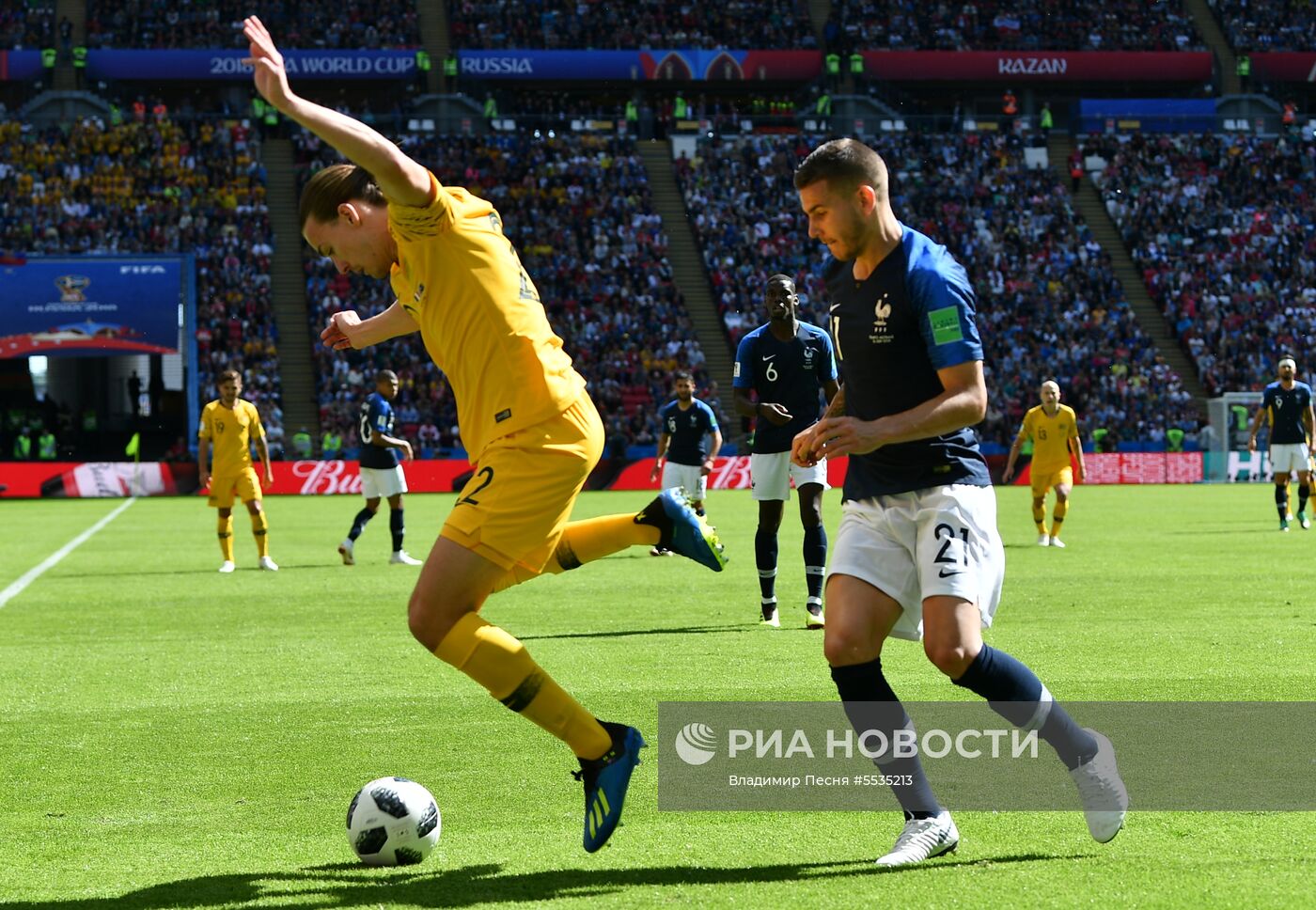 Футбол. ЧМ-2018. Матч Франция - Австралия