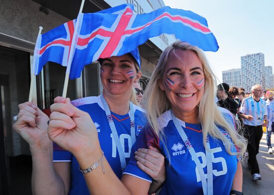Болельщики перед матчем ЧМ-2018 Аргентина - Исландия