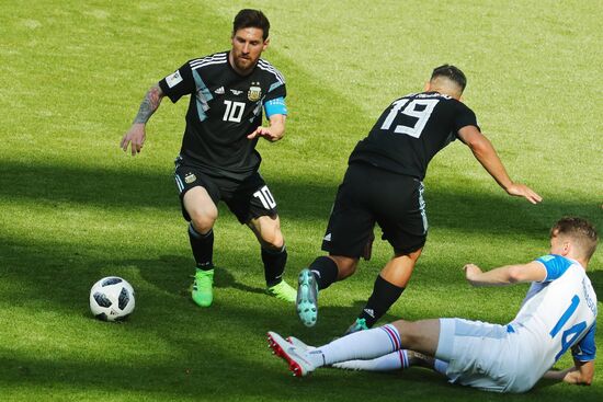 Футбол. ЧМ-2018. Матч Аргентина - Исландия
