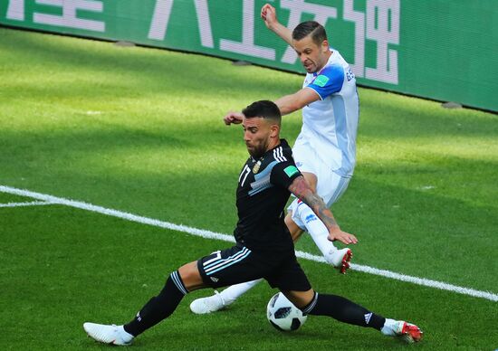 Футбол. ЧМ-2018. Матч Аргентина - Исландия
