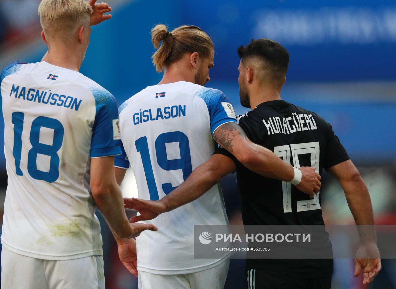 Футбол. ЧМ-2018. Матч Аргентина - Исландия
