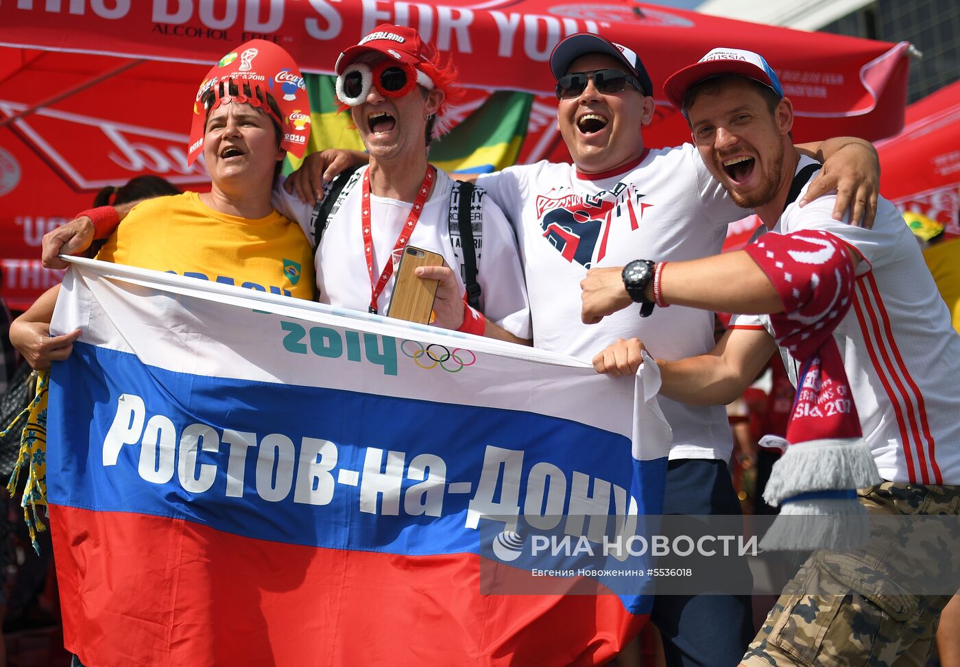 Подготовка Ростова-на-Дону к ЧМ-2018 по футболу