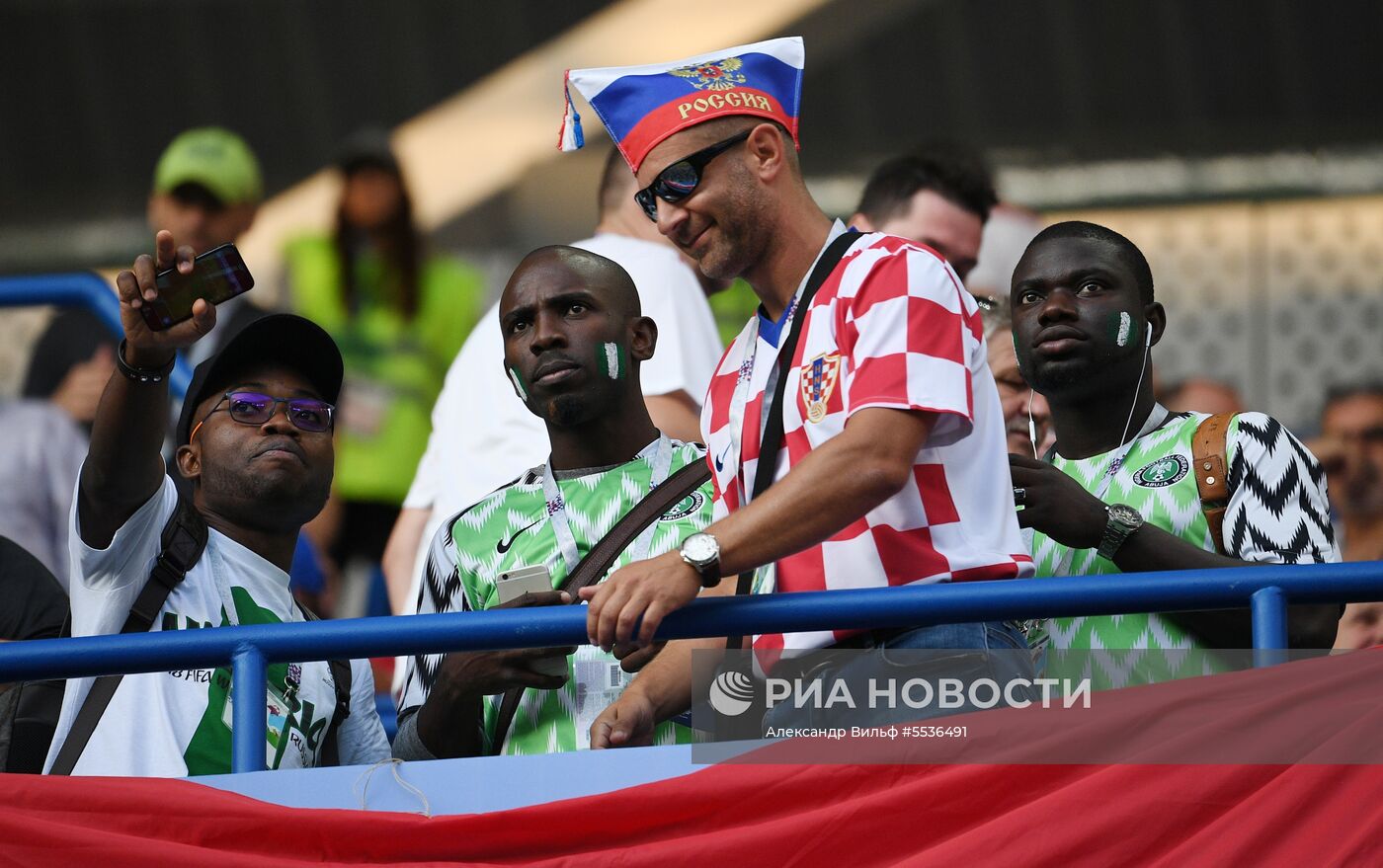 Футбол. ЧМ-2018. Матч Хорватия - Нигерия