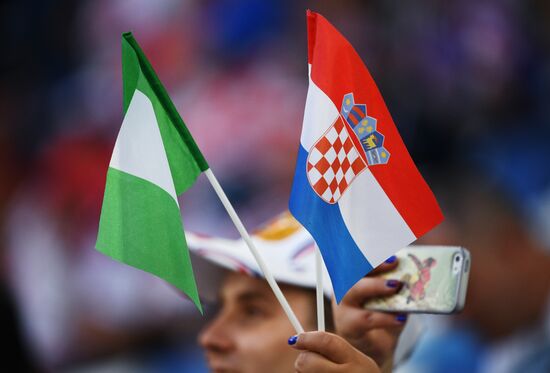 Футбол. ЧМ-2018. Матч Хорватия - Нигерия