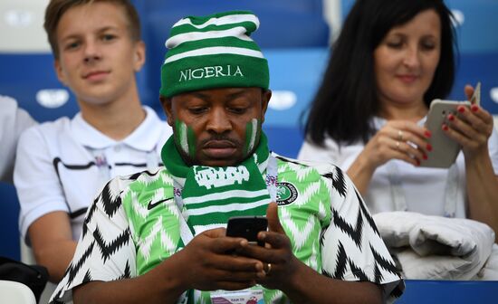 Футбол. ЧМ-2018. Матч Хорватия - Нигерия