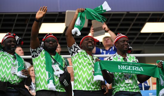 Футбол. ЧМ-2018. Матч Хорватия - Нигерия