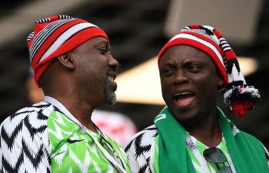 Футбол. ЧМ-2018. Матч Хорватия - Нигерия