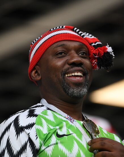 Футбол. ЧМ-2018. Матч Хорватия - Нигерия