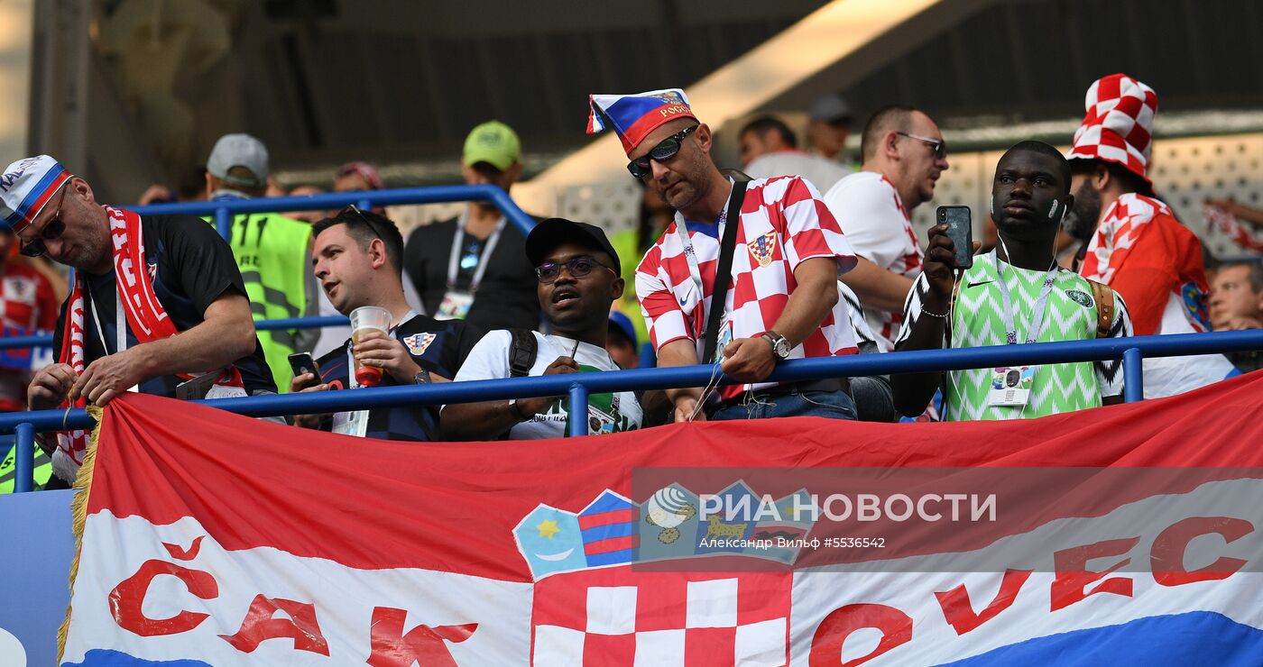 Футбол. ЧМ-2018. Матч Хорватия - Нигерия
