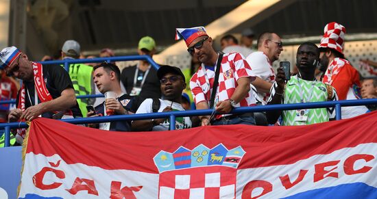 Футбол. ЧМ-2018. Матч Хорватия - Нигерия