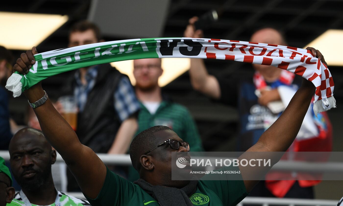 Футбол. ЧМ-2018. Матч Хорватия - Нигерия